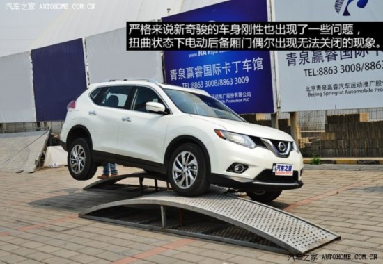 �����ղ� �濥 2014�� 2.5L CVT������ 4WD