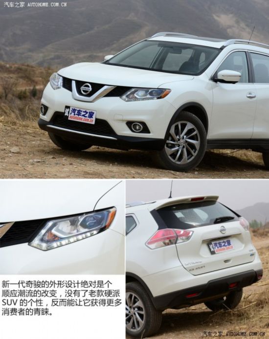 ղ 濥 2014 2.5L CVT 4WD