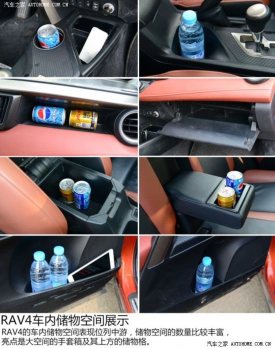 һ RAV4 2013 2.5L Զ