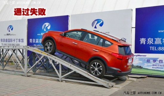 һ RAV4 2013 2.5L Զ