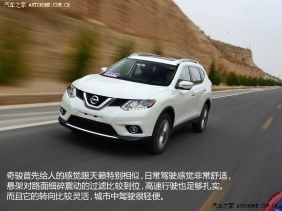 ղ 濥 2014 2.5L CVT 4WD
