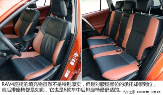һ������ ����RAV4 2013�� 2.5L �Զ���������
