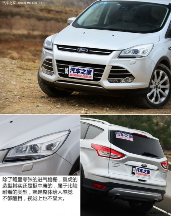   2013 2.0L GTDi 