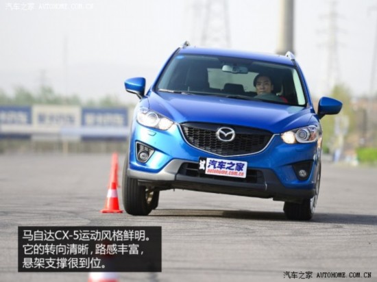 Դ ԴCX-5 2013 2.5L Զ콢