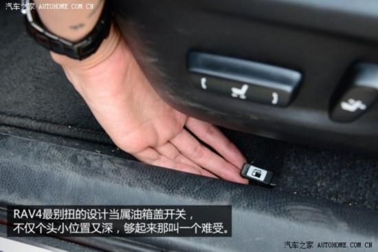 һ RAV4 2013 2.5L Զ