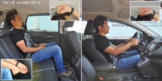 ���籾�� ����CR-V 2012�� 2.4L ������󵼺���