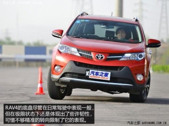 һ RAV4 2013 2.5L Զ