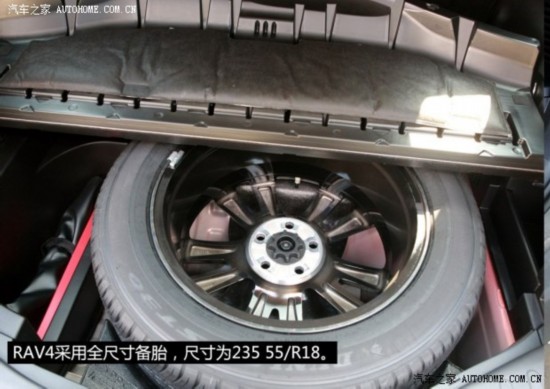 һ RAV4 2013 2.5L Զ