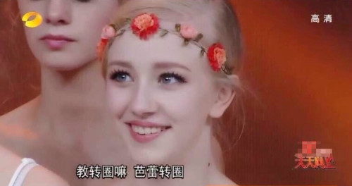 刘晓庆闫妮萧蔷 盘点硬要吃嫩草的半老徐娘