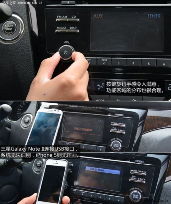 ղ 濥 2014 2.5L CVT 4WD