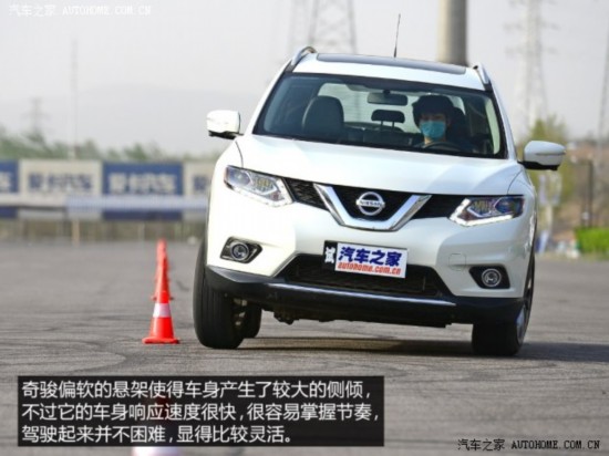 ղ 濥 2014 2.5L CVT 4WD
