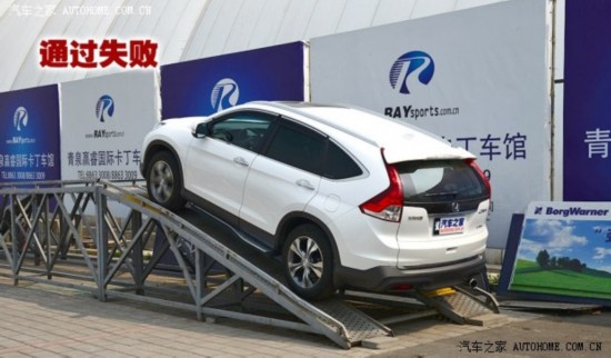 籾 CR-V 2012 2.4L 󵼺