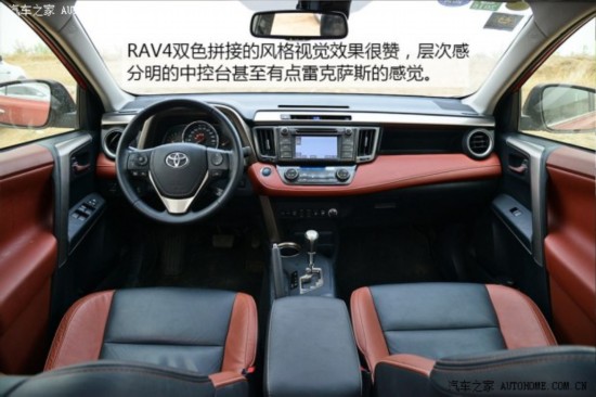 һ RAV4 2013 2.5L Զ