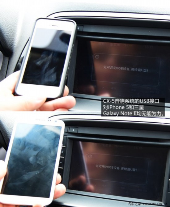 Դ ԴCX-5 2013 2.5L Զ콢