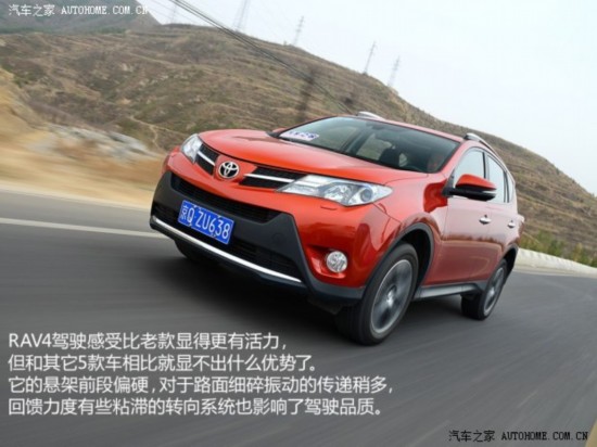һ RAV4 2013 2.5L Զ