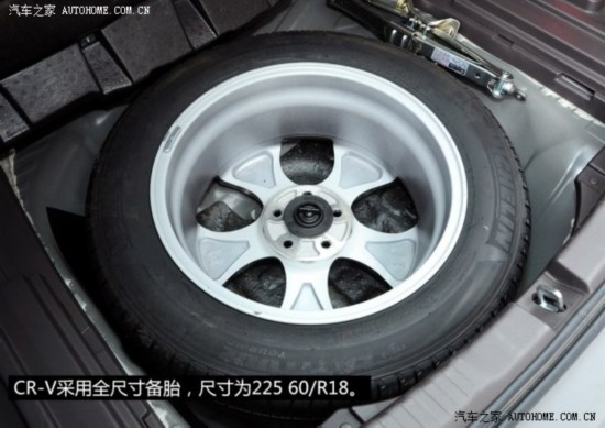 籾 CR-V 2012 2.4L 󵼺