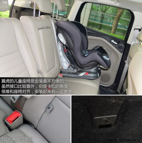   2013 2.0L GTDi 