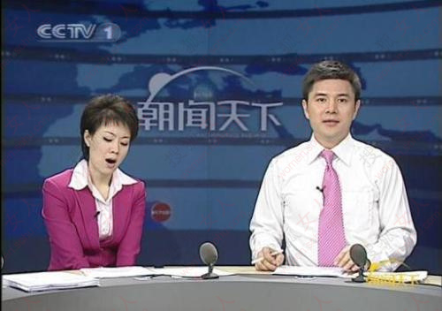 新闻联播主持人口误_新闻联播主持人口误等级如何判定 比如,A B C D的口误内容(3)