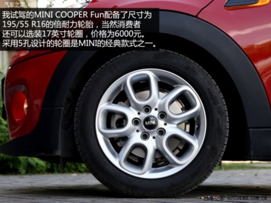 MINI MINI 2014 1.5T COOPER Fun