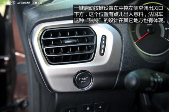  301 2014 1.6L Զ