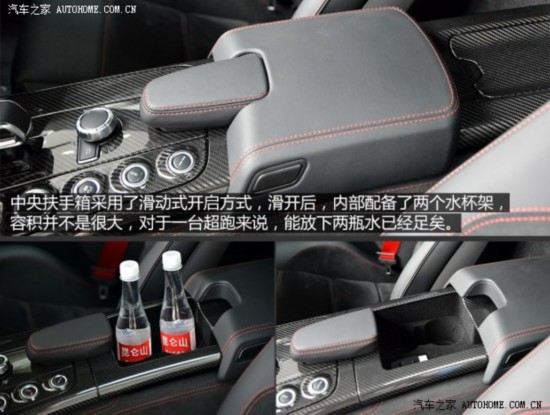 ����AMG ����SLS��AMG 2014�� SLS AMG Black Series