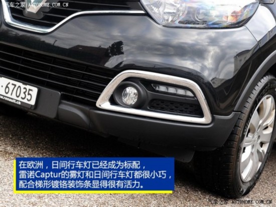 ŵ Captur 2014 
