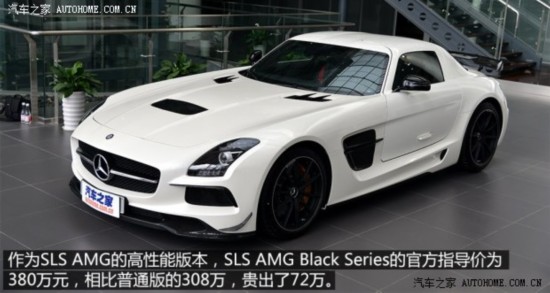AMG SLSAMG 2014 SLS AMG Black Series