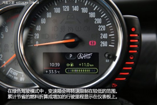 MINI MINI 2014 1.5T COOPER Fun