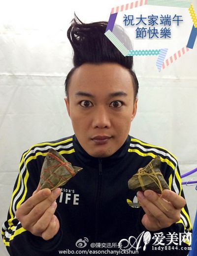 明星私照:范爷粉嫩芭比脸 李冰冰素颜卖萌- Mi