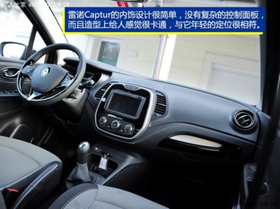 ŵ Captur 2014 