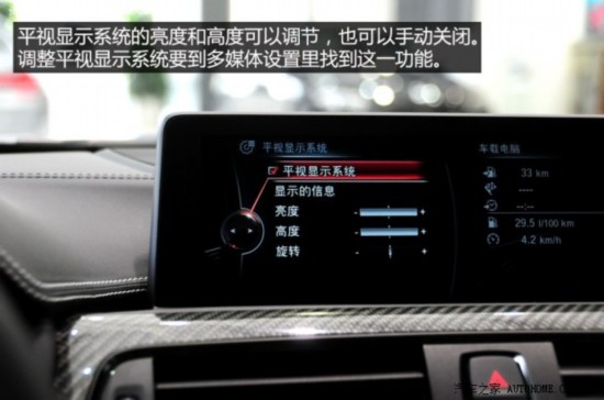 ����M ����M3 2014�� M3 ������
