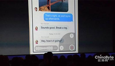  ͼ2��iMessage������