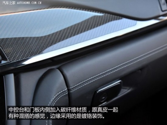 M M3 2014 M3 