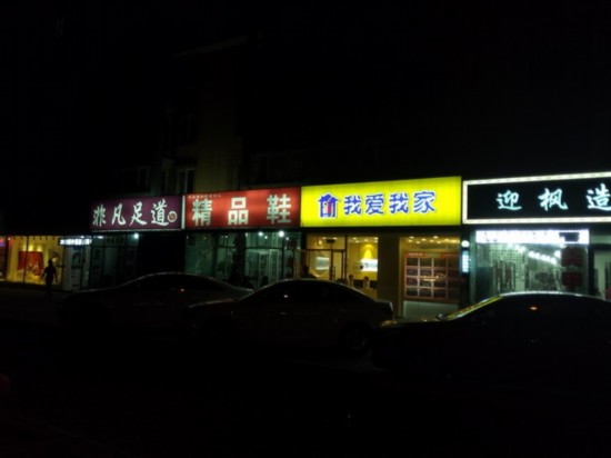 쵫覴 ֻ 