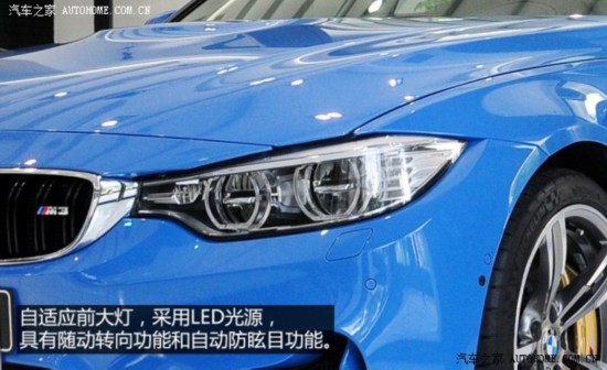 M M3 2014 M3 