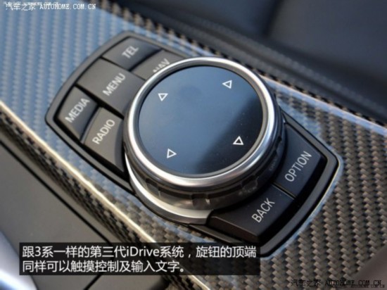 M M3 2014 M3 