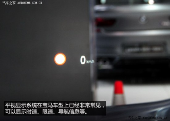 ����M ����M3 2014�� M3 ������