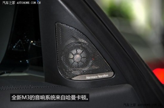 ����M ����M3 2014�� M3 ������