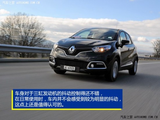 ŵ Captur 2014 