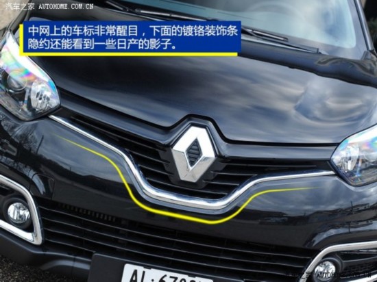 ŵ Captur 2014 
