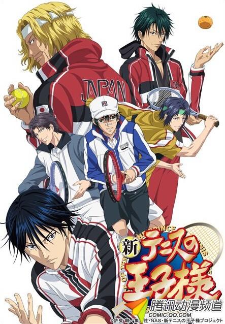 《网球王子》OVA新作中收录FLASH动画- Mic