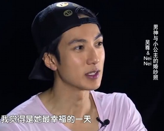 爸爸回来了吴尊女儿neinei亲子婚纱照美翻了 网友也要