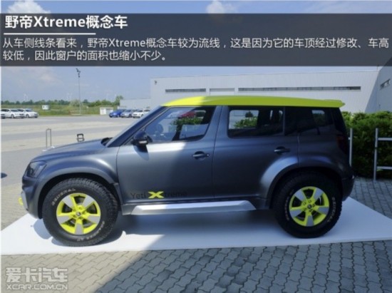 ˹´ҰXtreme