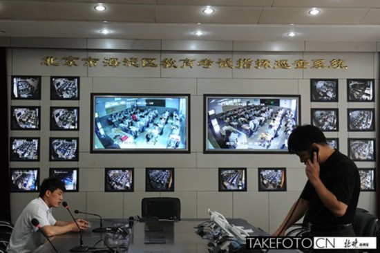 70517名考生周末高考 试卷全程GPS定位和视