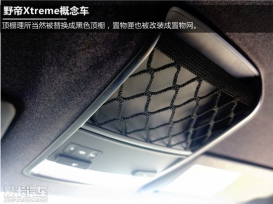 ˹´ҰXtreme
