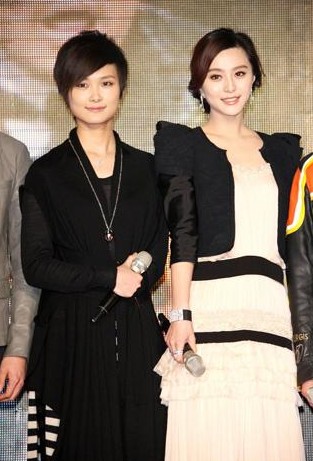 娱乐圈闺蜜情:李宇春范冰冰私交好 曾轶可刘亦