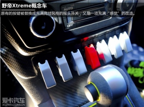 ˹´ҰXtreme