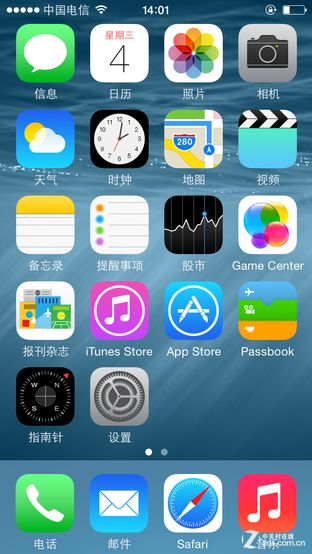 ݲ iOS8 beta·+ 