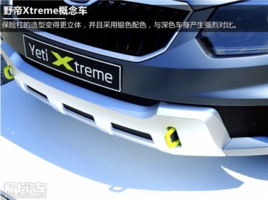 ˹´ҰXtreme