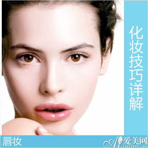  ������ʹҲҪ����ױ�� �����������ױ 